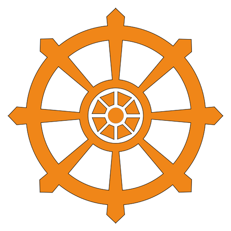 44- El Primer Giro de Dharma&nbsp;Mettà